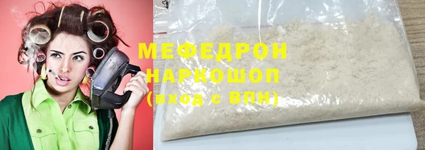 кокаин колумбия Аркадак
