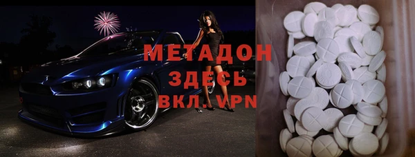 кокаин колумбия Аркадак